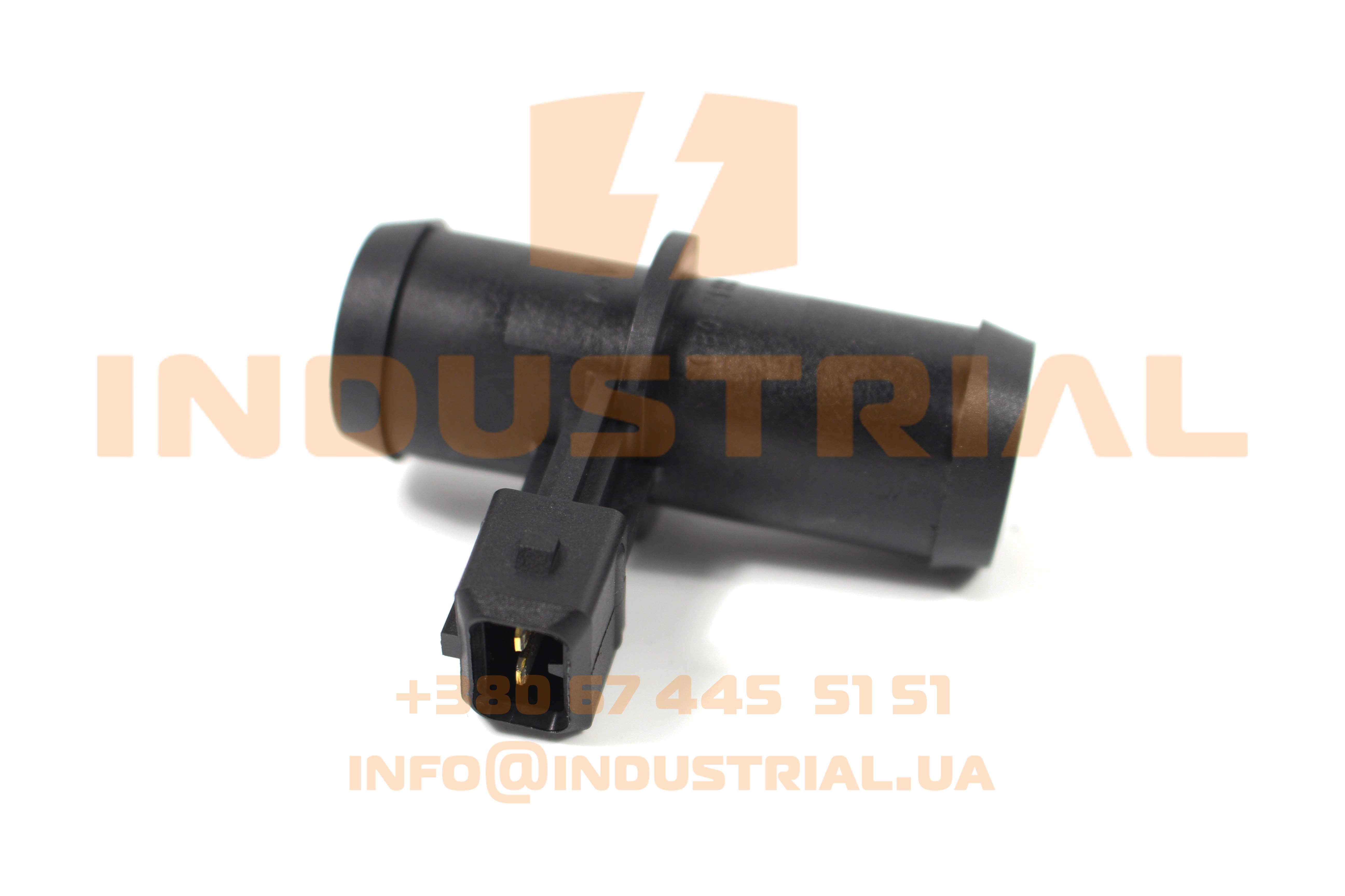 CNH 5594354 CNH INDUSTRIAL
